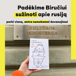 Įkelti vaizdą į galerijos rodinį, Dovana Biručiui | Rusijos kolonializmo ABC. Iliustruotas gidas
